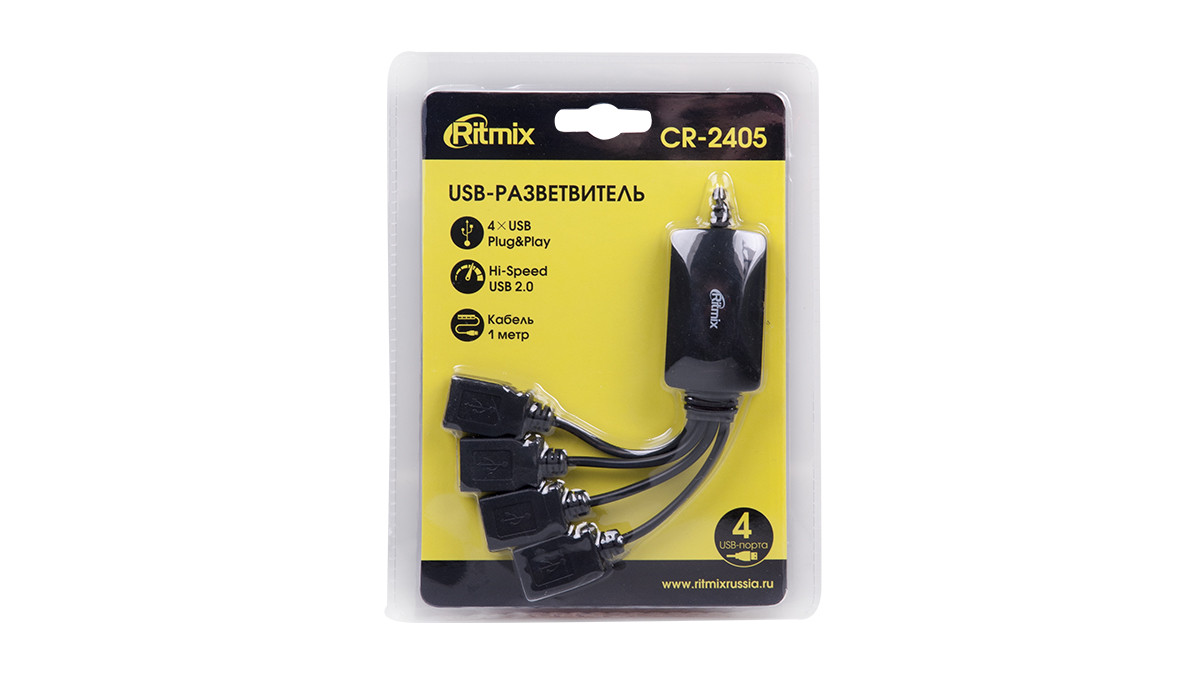 Универсальный USB разветвитель Ritmix CR-2405 - фото 4 - id-p148235891