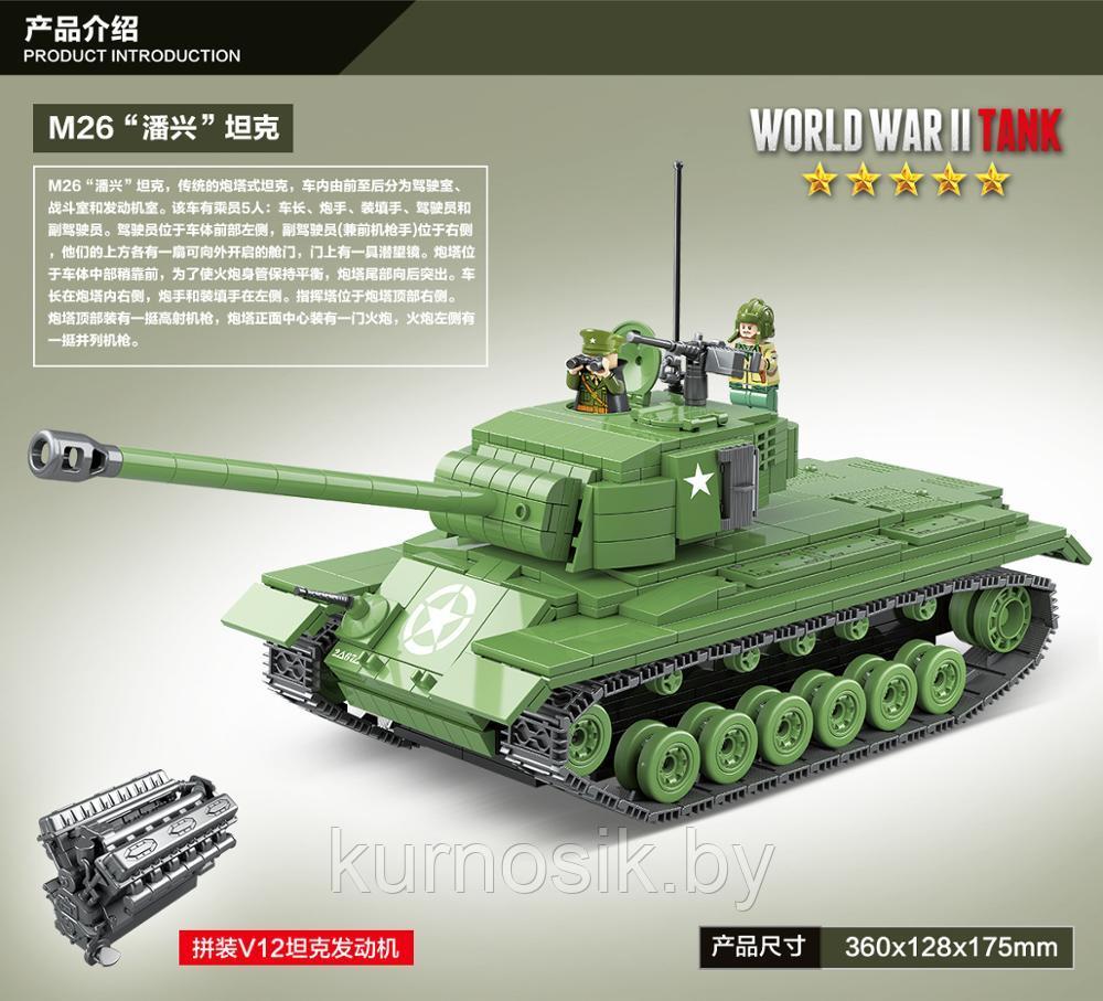 Конструктор 100065 Quan Guan Classic Американский танк M 26 Першинг, 1013 деталей - фото 2 - id-p148240914