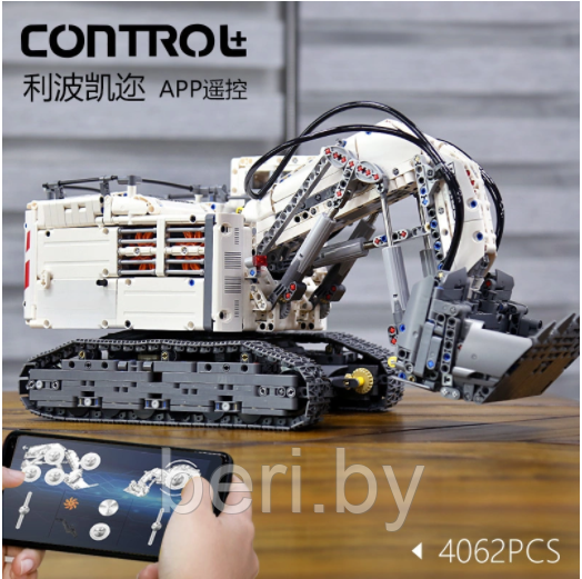 13130 MOULD KING Technic Liebherr Terex RH400 RC APP