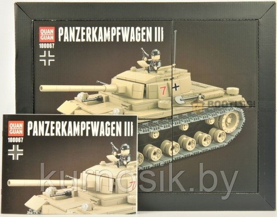 Конструктор Quan Guan "Танк Panzerkampfwagen III" 711 деталей (арт.100067) - фото 6 - id-p148241666