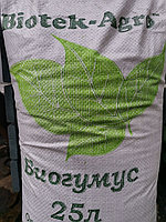 Биогумус, Biotek-Agro, 25 л.