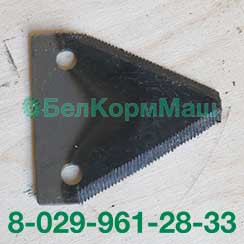 Нож ИСРК-12Ф.54.00.001 для РВС-2500 "Хозяин" - фото 2 - id-p147177414