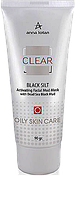 Маска Анна Лотан Очищение для лица 90ml - Anna Lotan Clear Black Silt Activating Facial Mud Mask