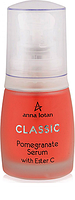 Сыворотка Анна Лотан Классик для ухода и восстановления кожи 30ml - Anna Lotan Classic Pomegranate Serum