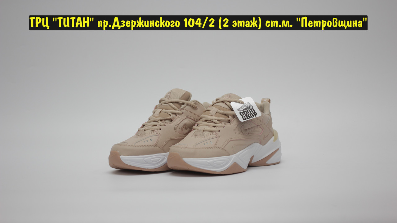 Кроссовки Nike M2K Tekno Beige - фото 2 - id-p120515804