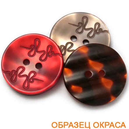Пуговица, фото 2