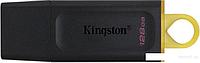 USB Flash Kingston Exodia 128GB