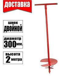 Аренда Бур ручной строительный 2 метра.