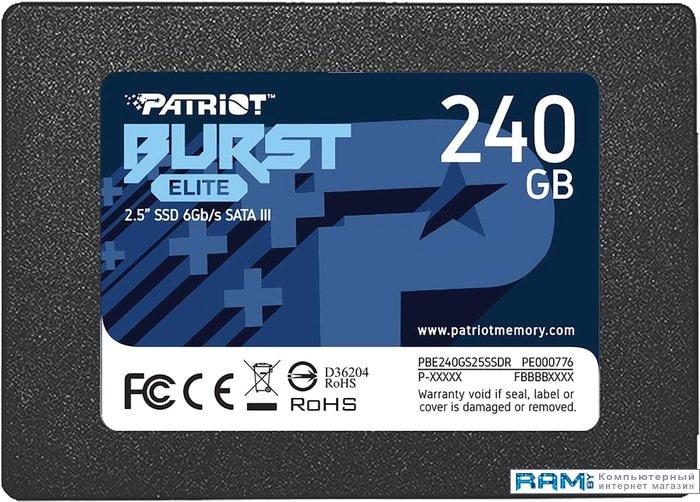 SSD Patriot Burst Elite 240GB PBE240GS25SSDR - фото 1 - id-p148264327