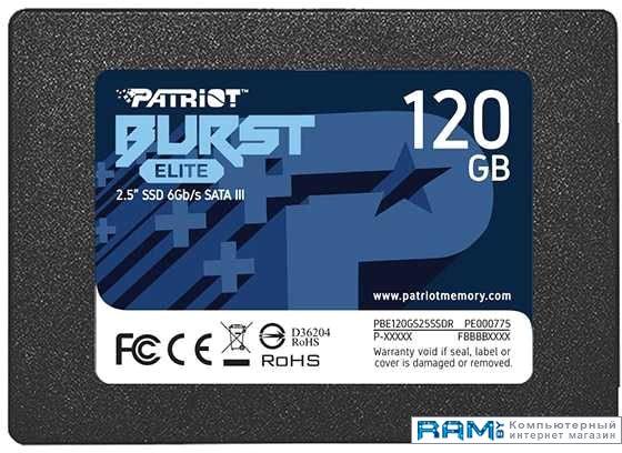 SSD Patriot Burst Elite 120GB PBE120GS25SSDR - фото 1 - id-p148264328