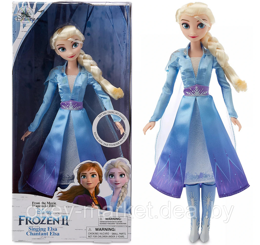 Поющая кукла Принцесса Эльза «Холодное Сердце 2» Elsa Singing Doll - фото 2 - id-p148267911