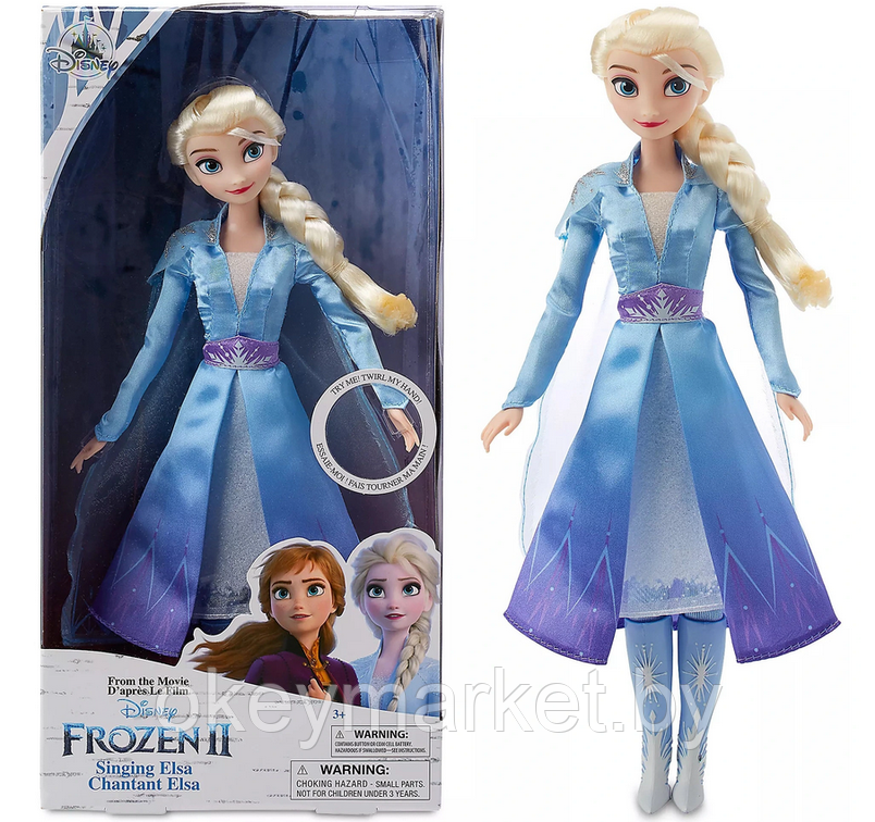 Поющая кукла Принцесса Эльза «Холодное Сердце 2» Elsa Singing Doll, фото 2