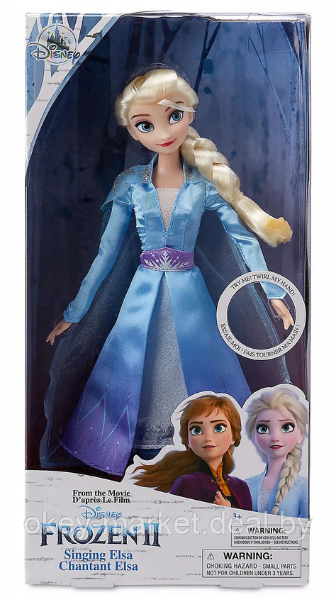 Поющая кукла Принцесса Эльза «Холодное Сердце 2» Elsa Singing Doll - фото 3 - id-p148267911