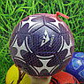 Футбольный мяч  Ball, d 20 см  Синий, фото 2