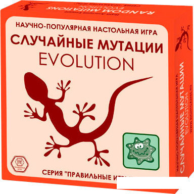 Настольная игра Правильные игры Эволюция. Случайные мутации - фото 1 - id-p148282829