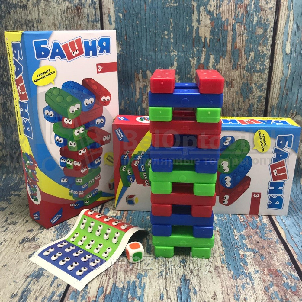 Настольная игра Башня с кубиками Червячки - Глазастики, Dreams Makers 30 блоков - фото 10 - id-p148283189