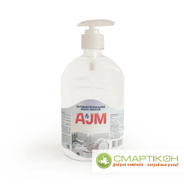Антибактериальное мыло жидкое "AJM", 500мл с дозатором. - фото 1 - id-p142910599