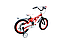 Велосипед JIANER  MAGNESIUM 16" RED, фото 4
