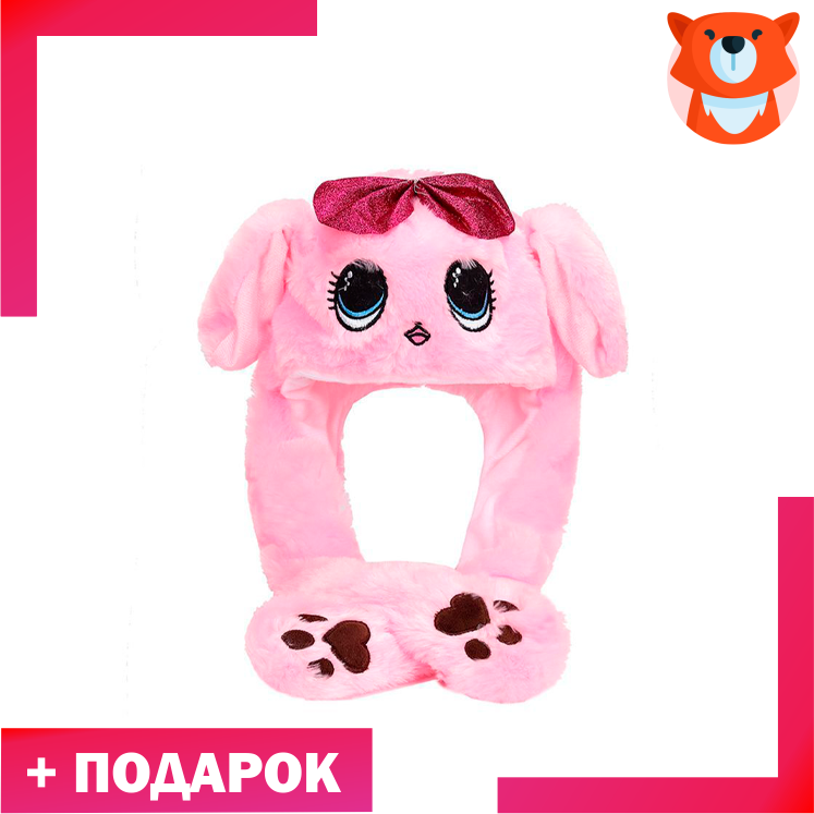 Шапка Зайка с бантиком