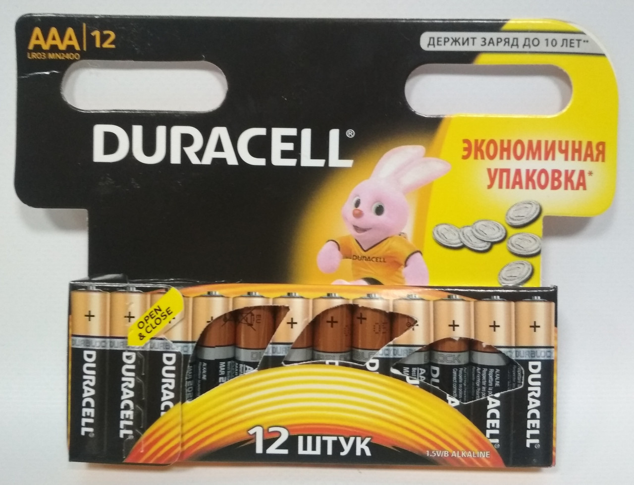 Батарейки Duracell original AAA 12 шт .