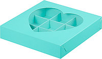Коробка для 9 конфет с окном Сердце, тиффани, 155х155х h30 мм