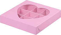 Коробка для 9 конфет с окном Сердце, розовая, 155х155х h30 мм