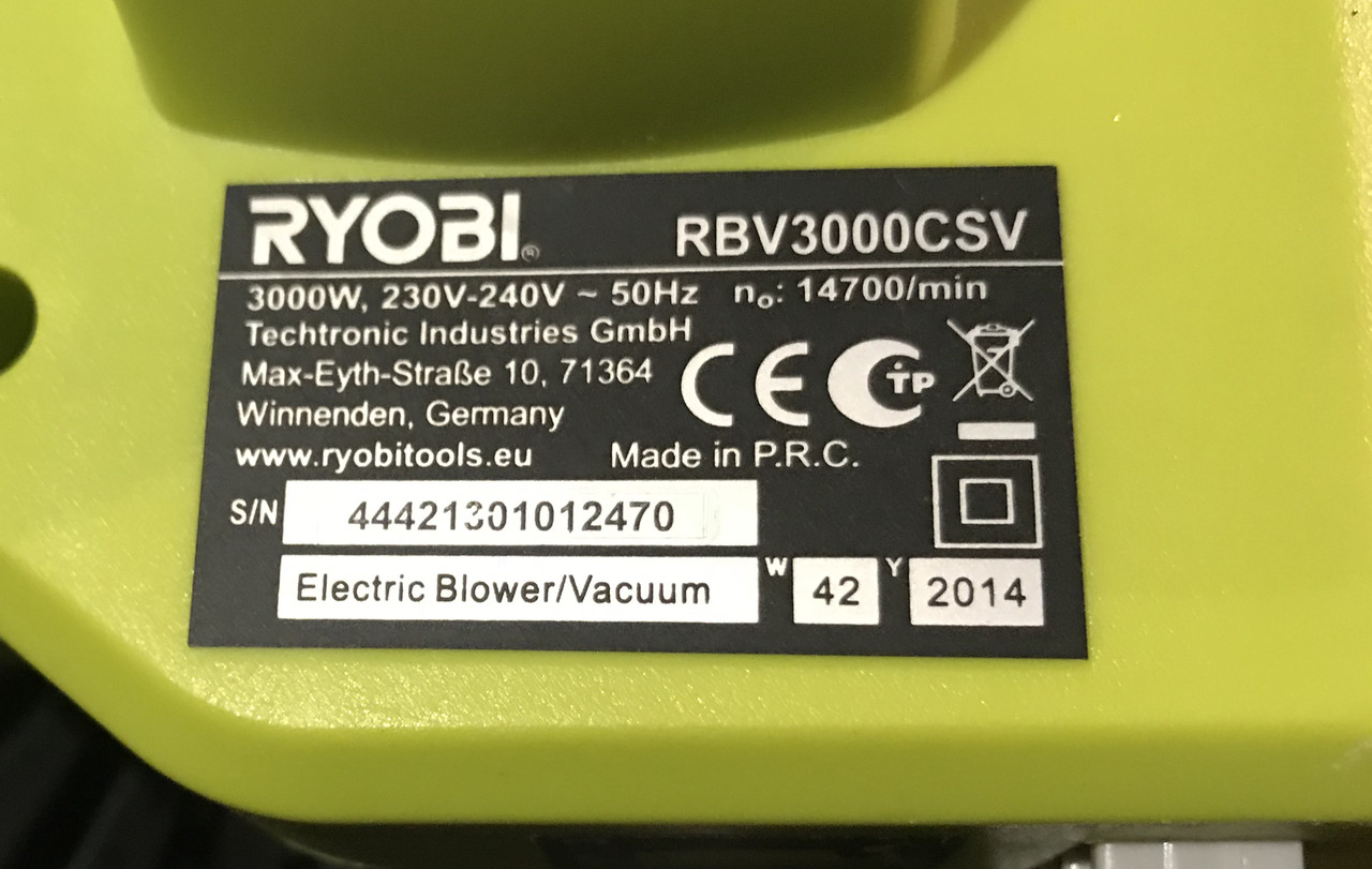 Прокат электрическая воздуходувка Ryobi RBV3000CSV (220 В). - фото 2 - id-p148312346