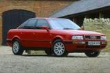 Audi 80 B4 1991-1996 чехлы на сиденья