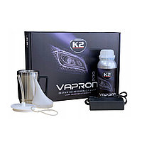 VAPRON KIT - Набор для профессиональной реставрации автомобильных фар | K2 |