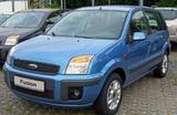 Ford Fusion 2002-2012 Чехлы на сиденья