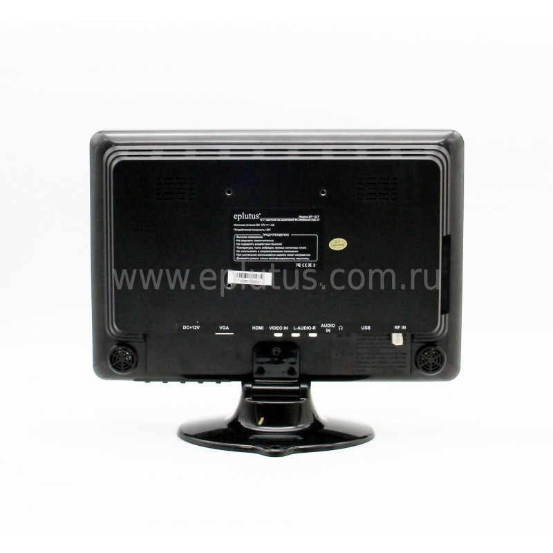 Портативный телевизор Eplutus EP-122T 12,1" (с цифровым ТВ-тюнером DVB-T2 + DVB-C) - фото 4 - id-p148331681