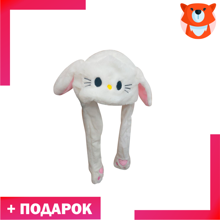 Шапка Хэллоу Китти