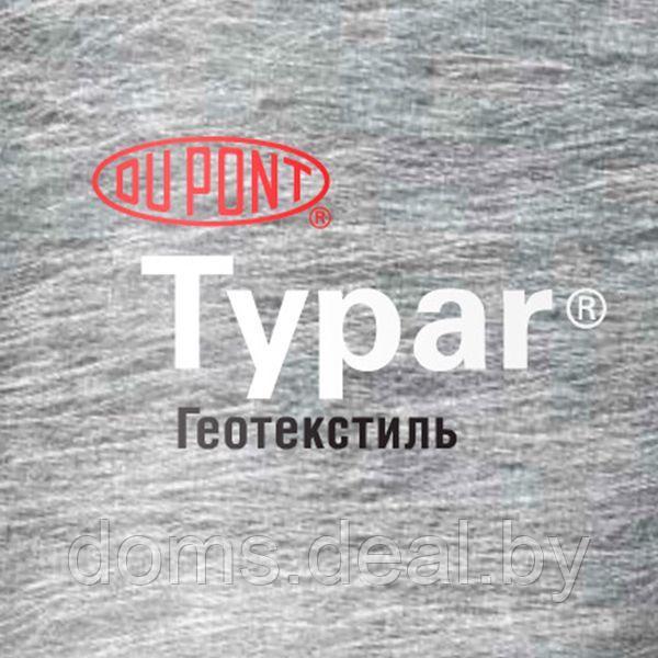 Геотекстиль нетканый Typar SF56 (190 г/м2) DuPont SF56 - фото 1 - id-p136124615