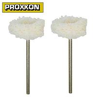 Полировальная насадка, хлопок 22 мм (2 шт.) Proxxon (28297) Proxxon Полировальная насадка-01