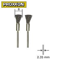 Щетка-кисточка стальная 8 мм (2 шт.) Proxxon (28951) Proxxon Щетка-01