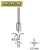 Профильная фасочная фреза 6.5/2.5 мм Proxxon (29034) Proxxon Фреза-01