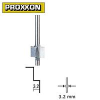 Профильная ступенчатая фреза 6.4 мм Proxxon (29038) Proxxon Фреза-01