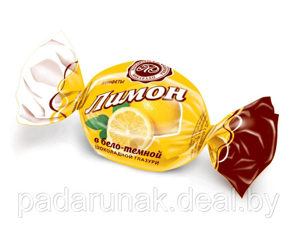 Лимон в бело-темной шоколадной глазури, цена за 1 кг - фото 1 - id-p148365421