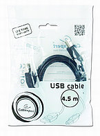 Кабель USB 2.0 Am-Bm CCF-USB2-AMBM-15 4.5м. Сablexpert