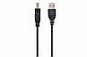 Кабель USB 2.0 Am-Bm CCF-USB2-AMBM-15 4.5м. Сablexpert, фото 2