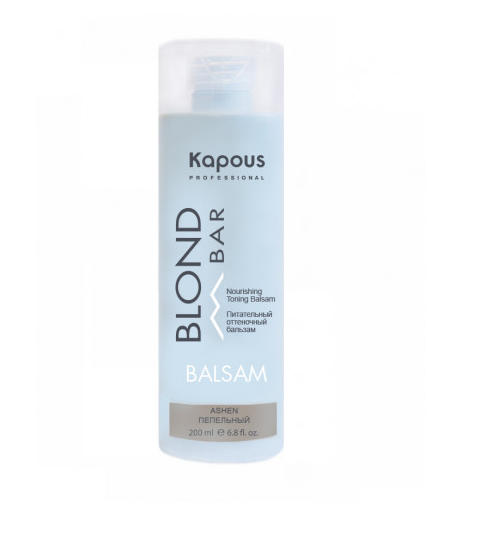 Питательный оттеночный бальзам для оттенков блонд Kapous Blond Bar, Пепельный 200 мл