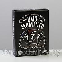 Настольная игра «UMOmomento. Alco», 70 карт, фото 5