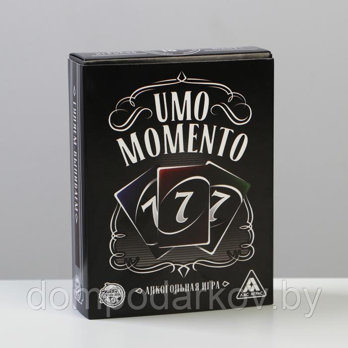 Настольная игра «UMOmomento. Alco», 70 карт - фото 5 - id-p148375959