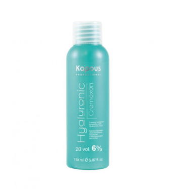 Кремообразная окислительная эмульсия с гиалуроновой кислотой Kapous Hyaluronic Cremoxon 6%, 150 мл