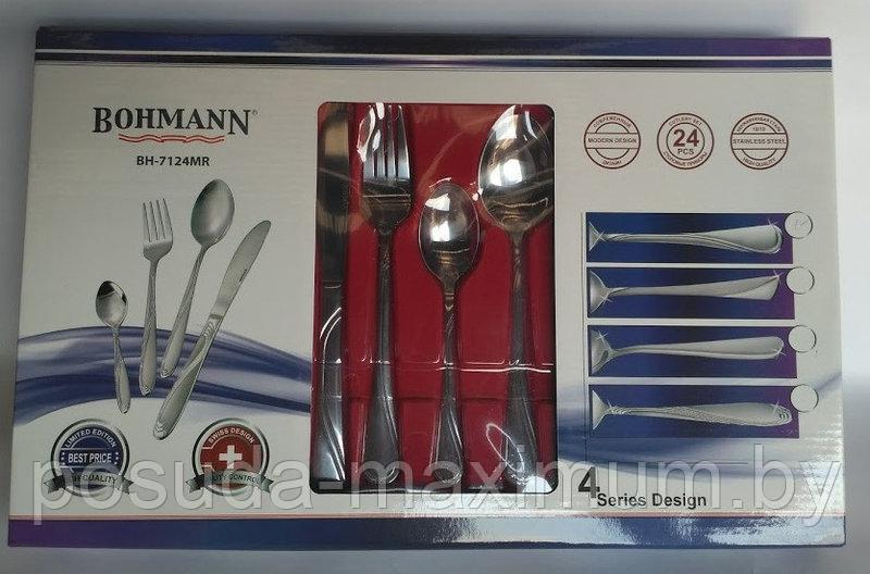 Набор столовых приборов из 24 предмета  BOHMANNBH 1724 MR