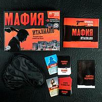 Настольная ролевая игра «Мафия. Италиано» с масками, фото 2