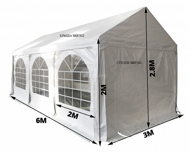 Тент-шатер ПВХ 3x6м белый Sundays 36201S - фото 3 - id-p148412601