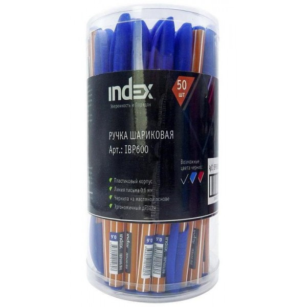 Ручка шариковая, 0,6 мм, пластиковый корпус, масляные чернила, синяя, арт. IBP600/BU(работаем с юр лицами и - фото 2 - id-p148421672