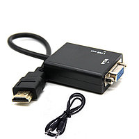 Адаптер - переходник HDMI – VGA - jack 3.5mm (AUX) PRO, черный 555550