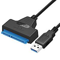 Адаптер - переходник - кабель SATA - USB3.0 для жесткого диска SSD/HDD 2.5″, ver.02, черный 555627